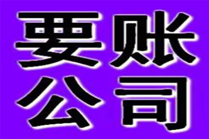 信用卡欠款不还，会不会被判刑入狱？